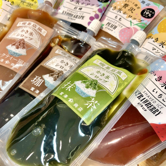 富澤商店新商品のお知らせ🍧