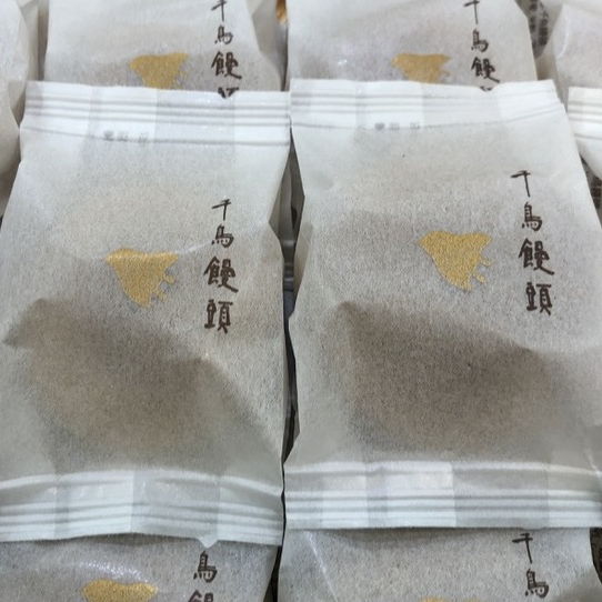 千鳥饅頭入荷です♪