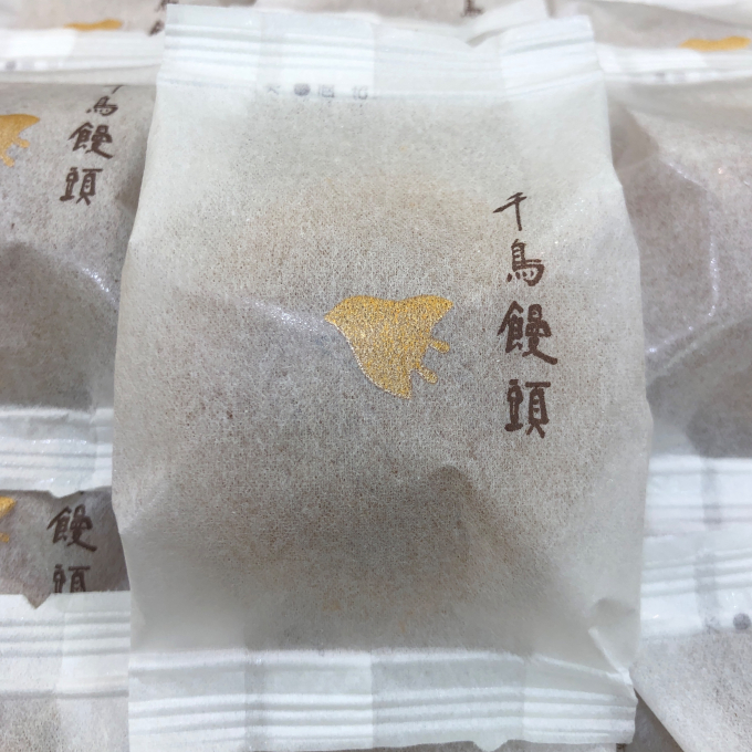 千鳥饅頭入荷です♪
