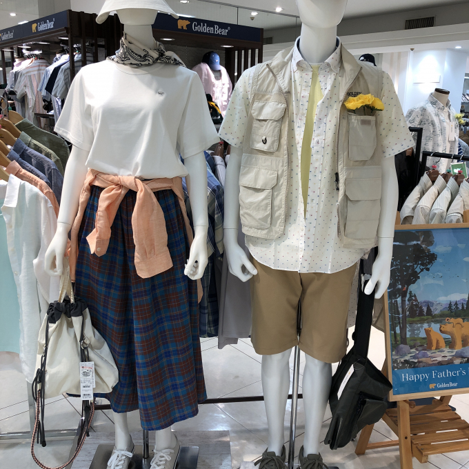 父の日に、ありがとうの贈り物を🎁