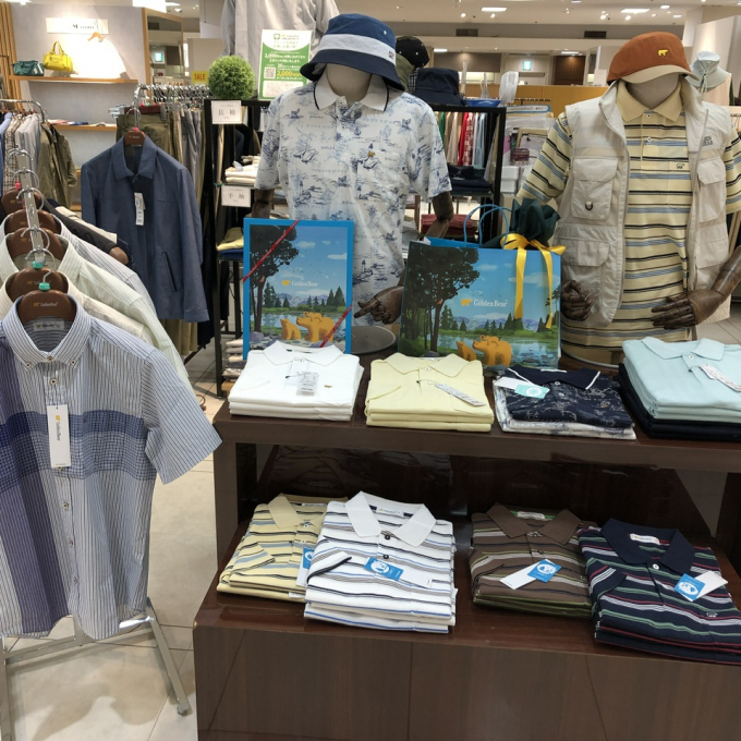 父の日の贈り物に、感謝を込めて🎁