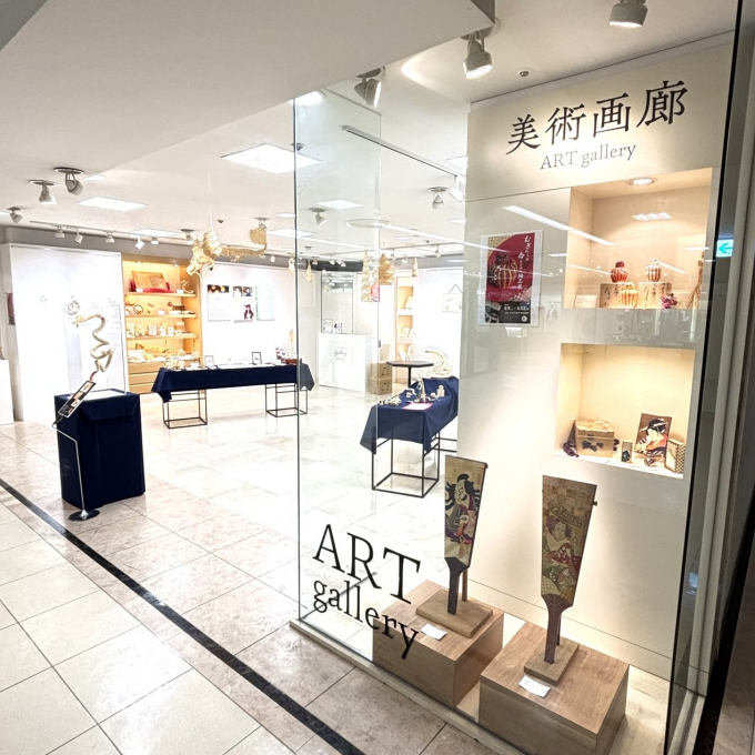 【開催中】むぎわらの命のびゆく細工展