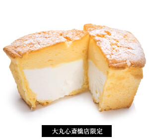 黒船 大丸心斎橋店でしか味わえないスイーツ 黒船 大丸心斎橋店公式 Shop Blog 黒船 大丸心斎橋店でしか味わえないスイーツ 黒船 大丸心斎橋店公式 Shop Blog