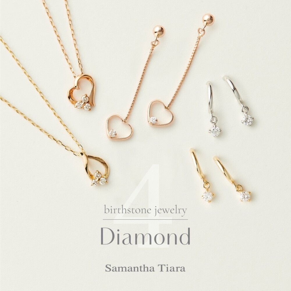 4月誕生石シリーズ ダイヤモンド Samantha Tiara 大丸心斎橋店公式 Shop Blog