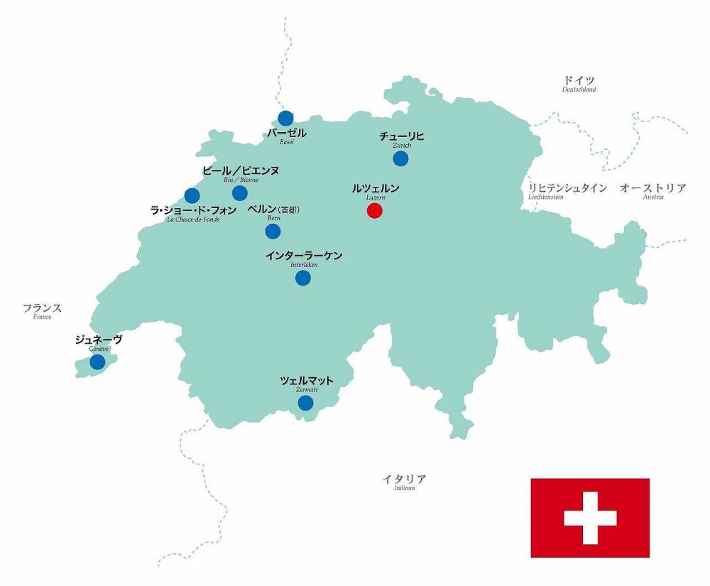 Vol 7 クロノスイス スイスのこんなところで時計作ってます インポートウォッチ 大丸心斎橋店公式 Shop Blog