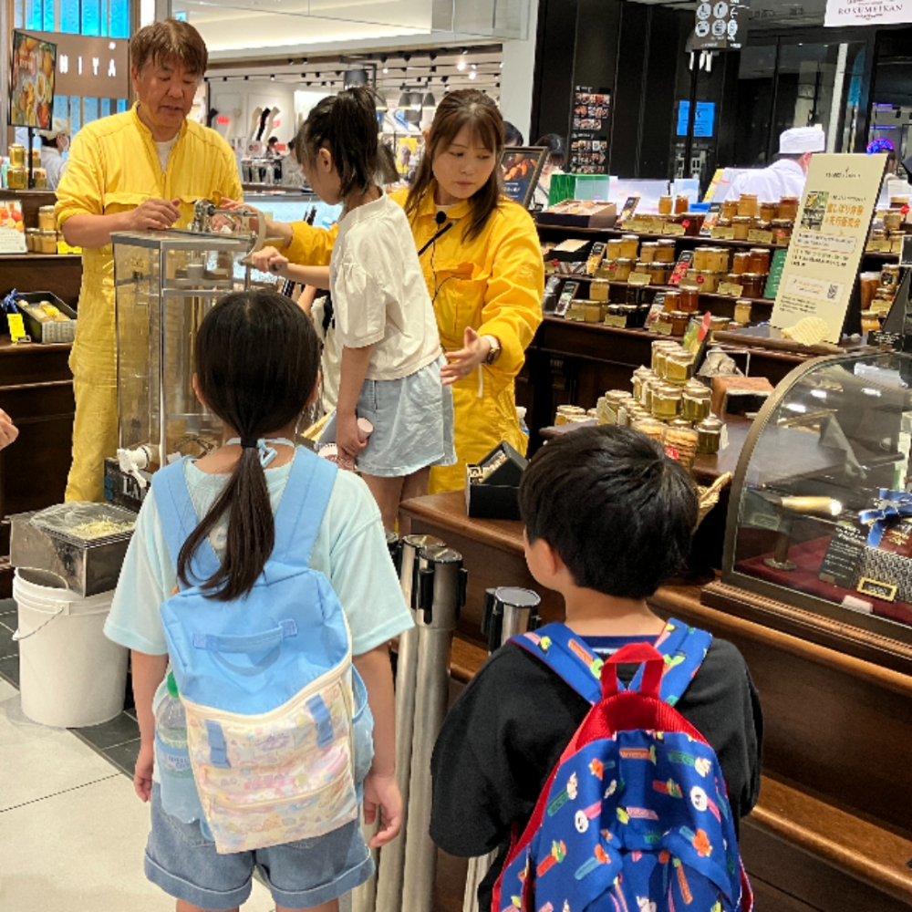 蜜しぼり🍯🐝