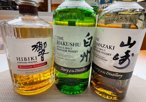 山崎＆白州＆響の限定品もご用意しています♪