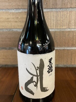 数量限定【黒龍 しずく】