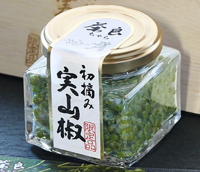 初摘み実山椒
