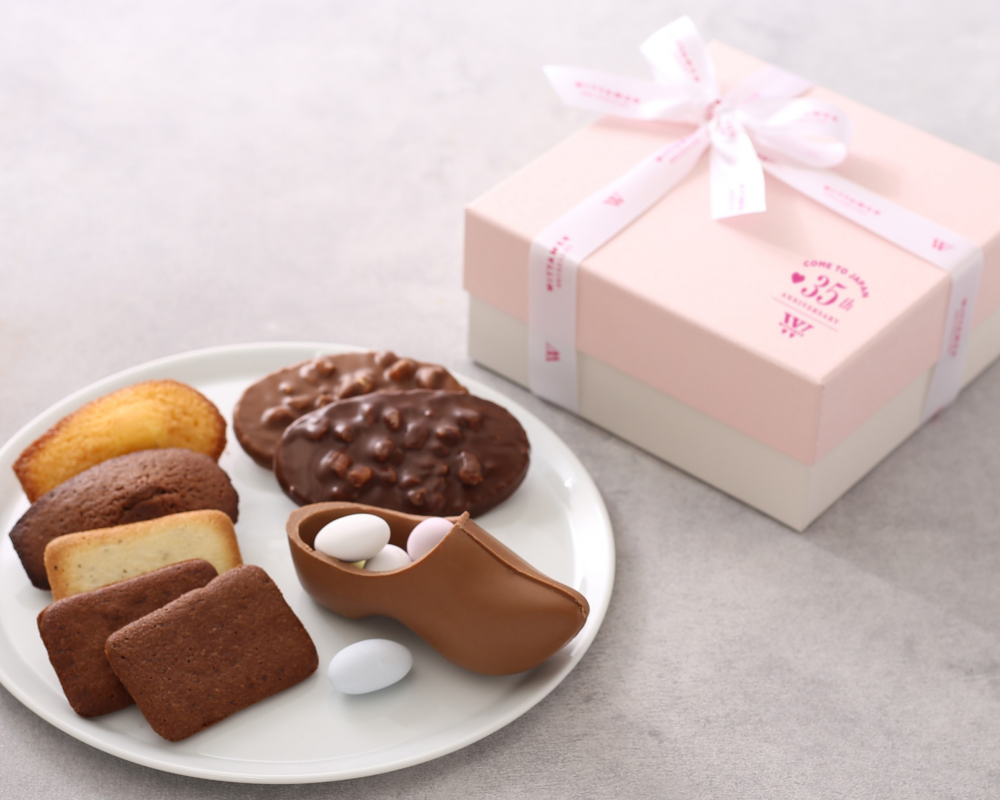 〈ヴィタメール〉は日本上陸から35周年!華やかなギフトBOXが限定で🎁