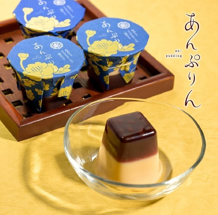 あんぷりん🍮
