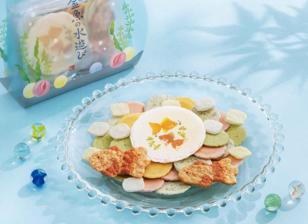 目で涼を愉しむえびせんべい「金魚の水遊び」