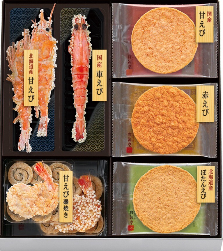 🔷父の日ギフト2026 ～厳選おすすめ品のご紹介～🔷
