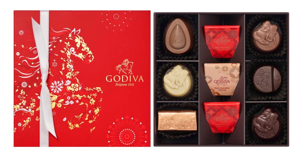 🎍 🌅ゴディバ ニューイヤー コレクション