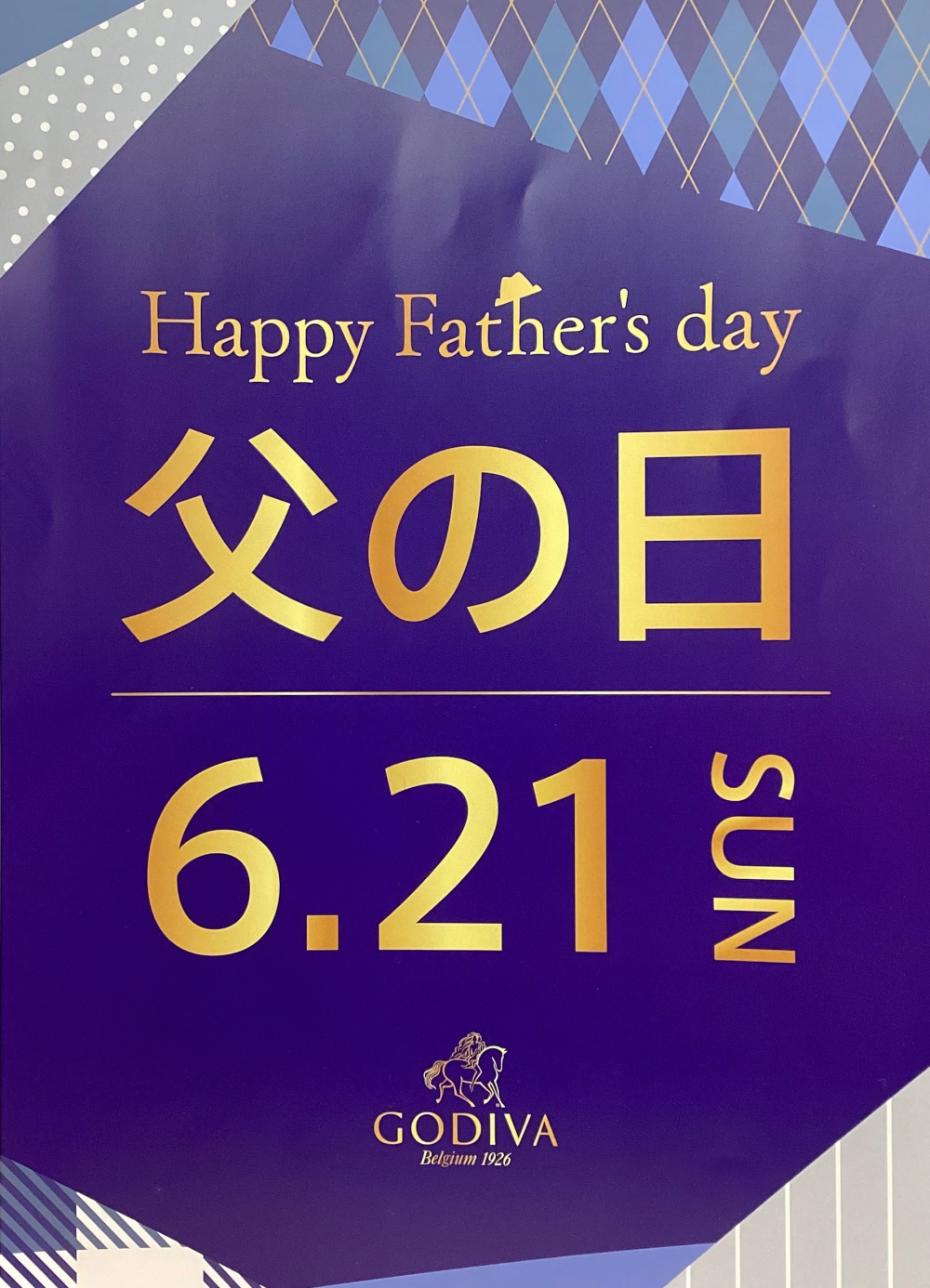 【🎁父の日おすすめ💐第①弾‼️】🍀カラフル🍋サブレのアソートメント🍀】🍋サブレショコラ 瀬戸内レモン アソートメント