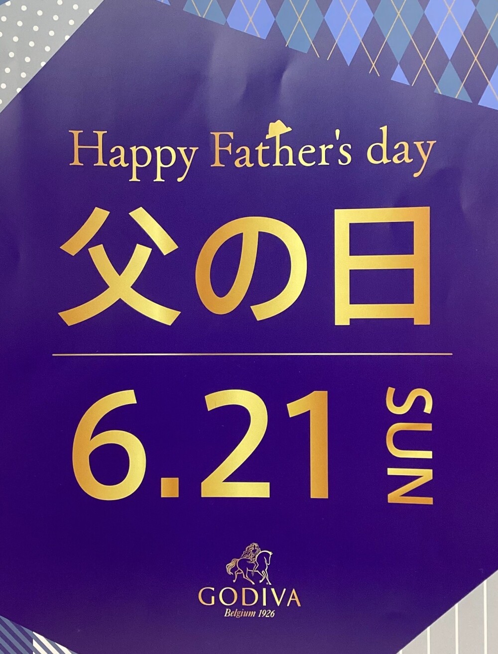 【🎁父の日おすすめ💐第③弾‼️】✨ハンカチセットも🐟🎵ゴディバ サマー コレクション -ニッポンの夏-