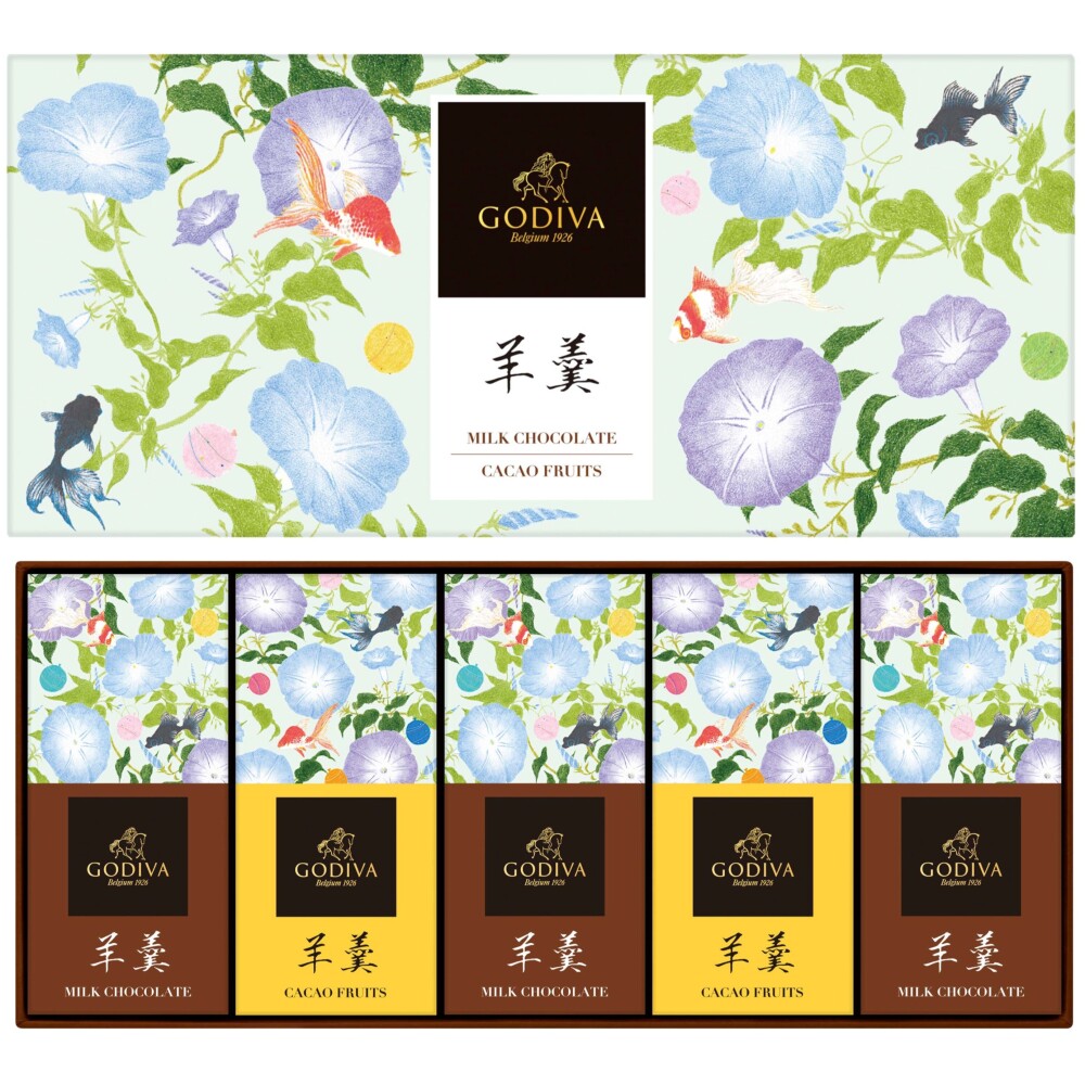 《GODIVA》🌟季節限定‼️🌟ゴディバの羊羹、注目です👀