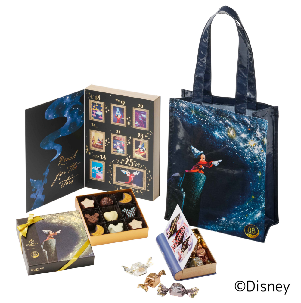 🔆⚡️「ゴディバ『ファンタジア』コレクション」パーティバッグ セット