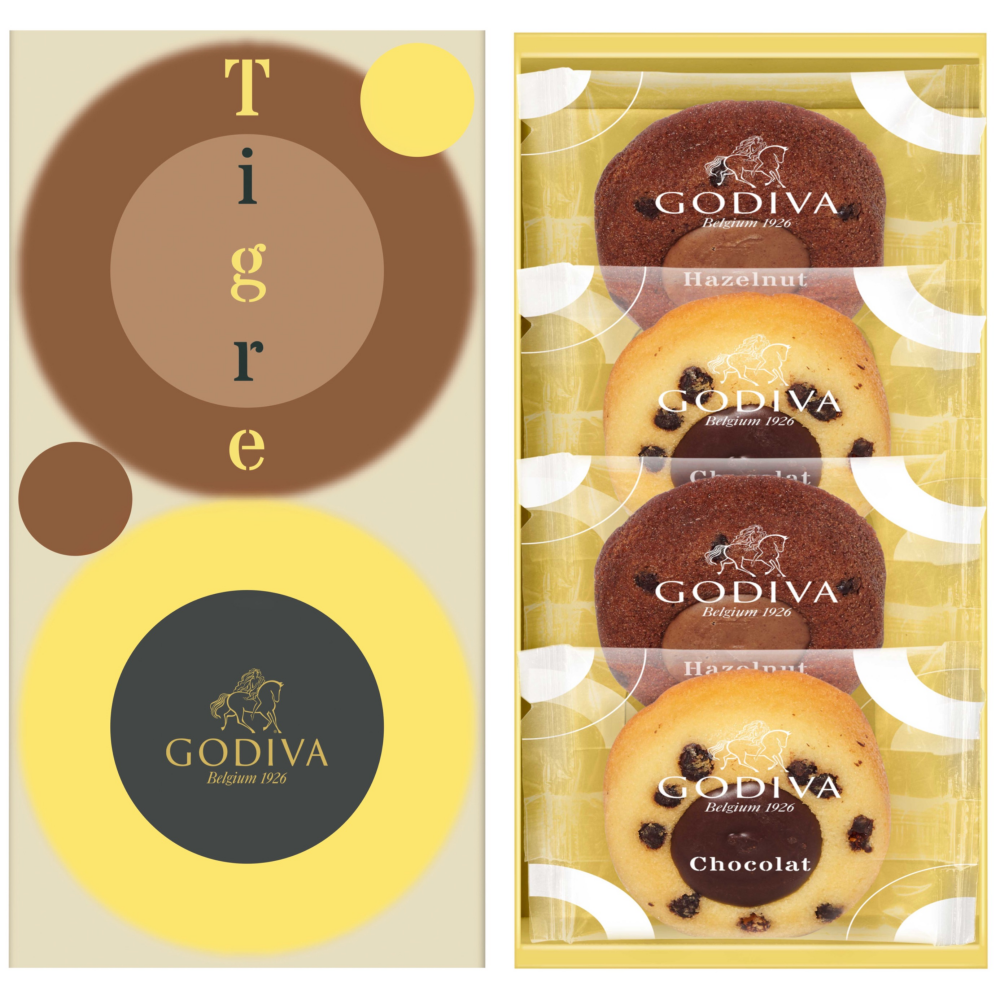 〈GODIVA〉ちょっぴり贅沢なティータイムを☕ ティグレ アソートメント