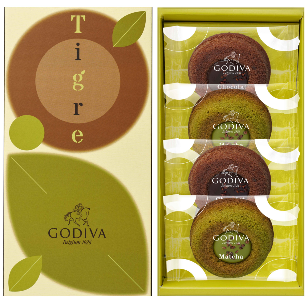 《GODIVA》🍵抹茶を味わう🍵抹茶 ティグレ アソートメント