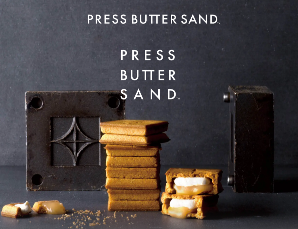 【BtS】人気ブランドPRESS BUTTER SAND🐄🎁