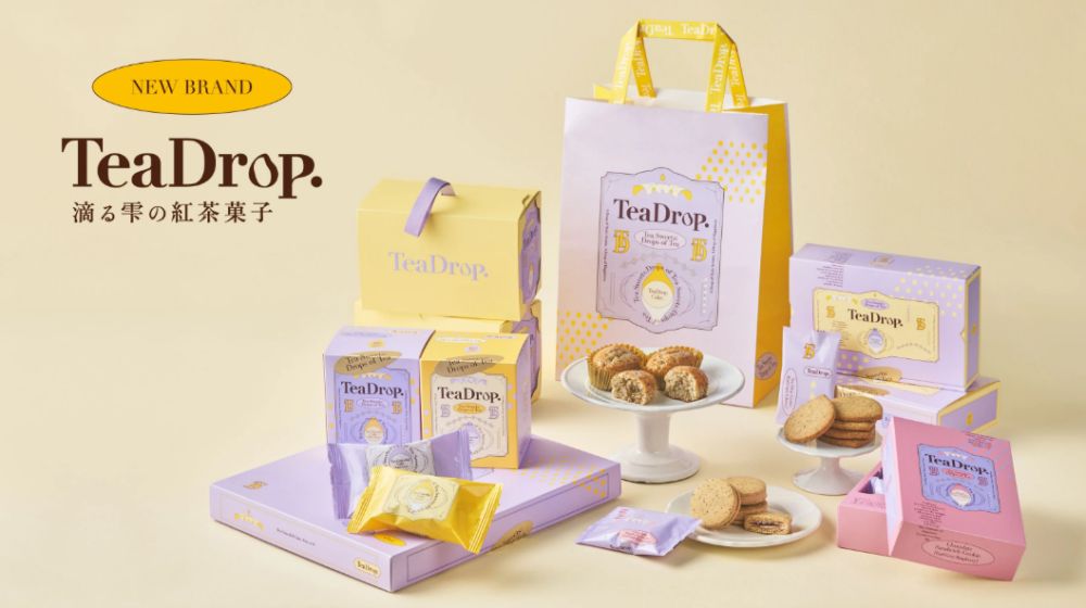 【BtS】💛ベイクの新ブランド「TeaDrop.」💜
