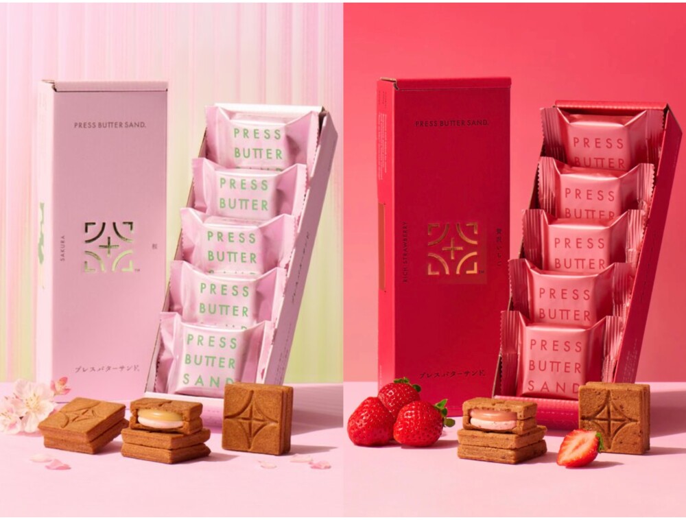 【BtS】🌸春の味わいが口いっぱいに広がる！新作バターサンドが登場！🍓