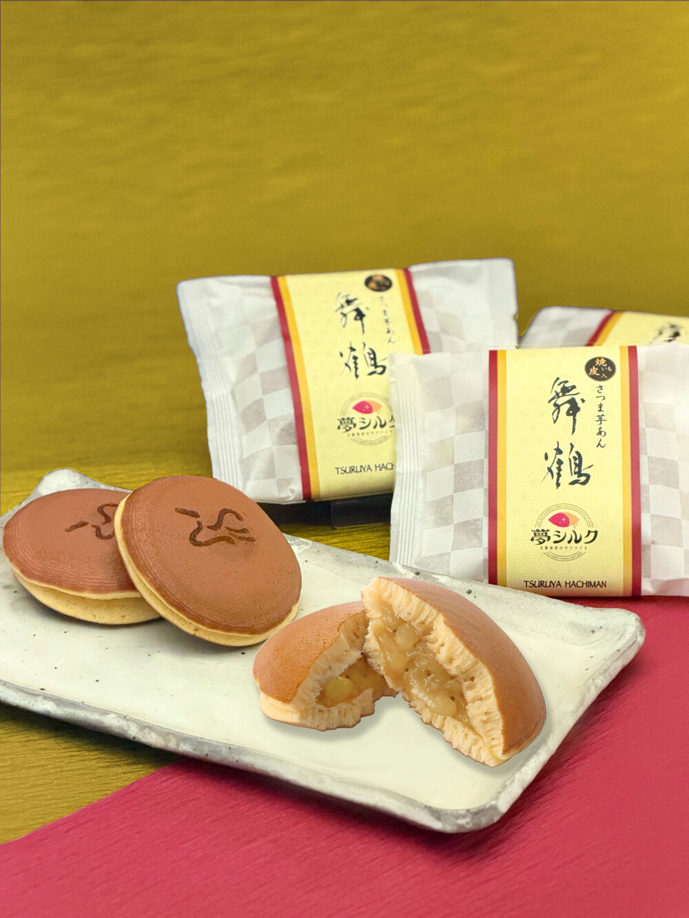 ✨㊗️✨ 大丸心斎橋店 300周年記念 🎉
