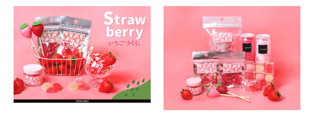 〈パパブブレ〉いちごシリーズ🍓