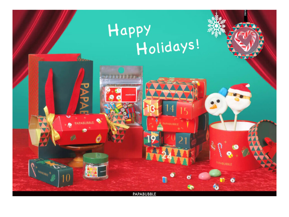 〈パパブブレ〉クリスマスキャンディー🎄