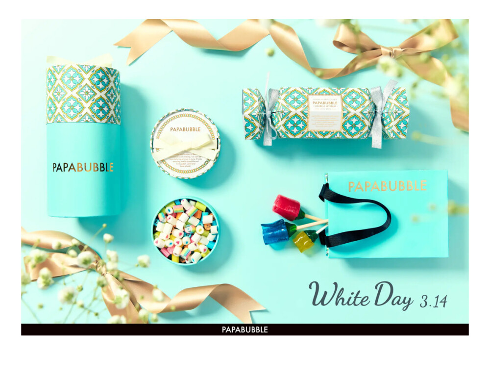 〈パパブブレ〉ホワイトデー🩵💛