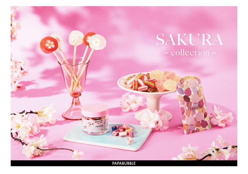 〈パパブブレ〉桜シリーズ🌸第二弾