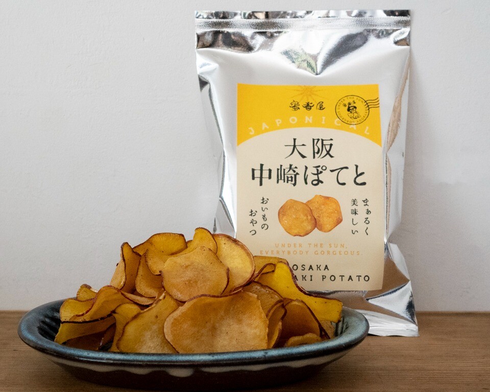 まぁるく　美味しい　おいものおやつ