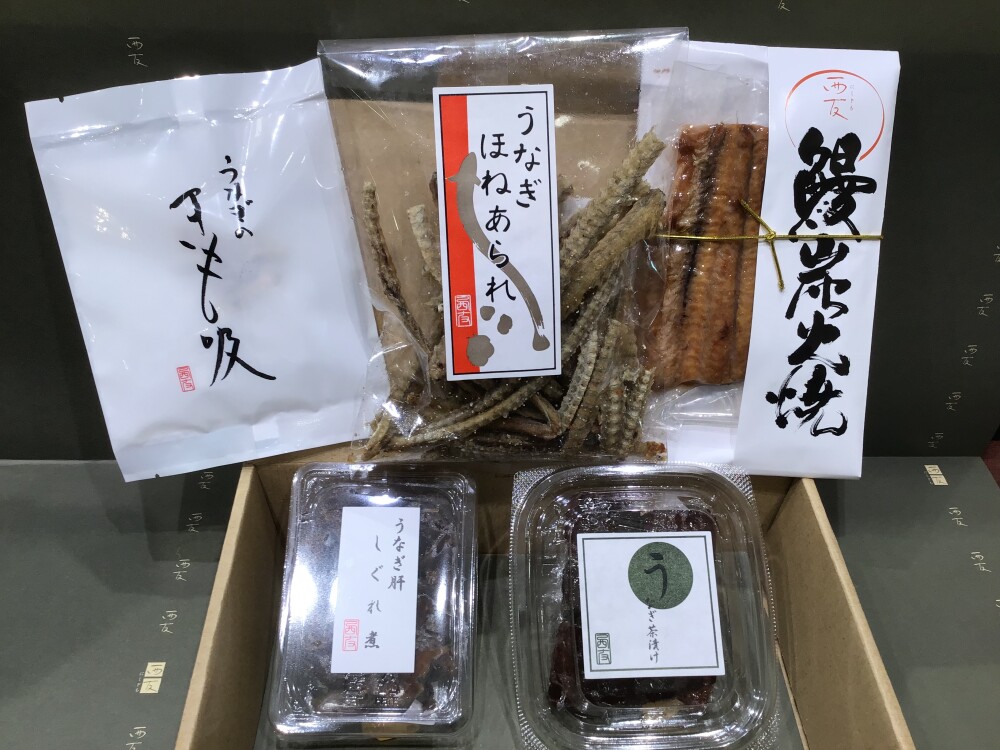 〈近江今津 西友〉期間限定ギフト