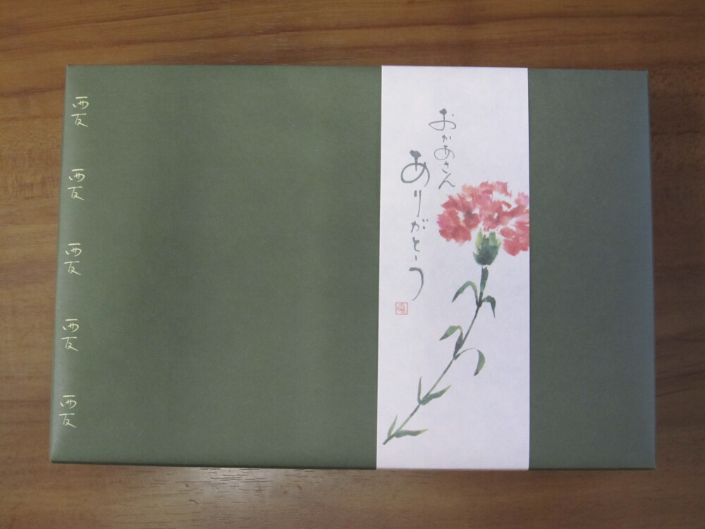 母の日の包装でもご用意できます。