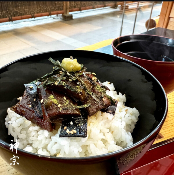 土用の丑の日に😋