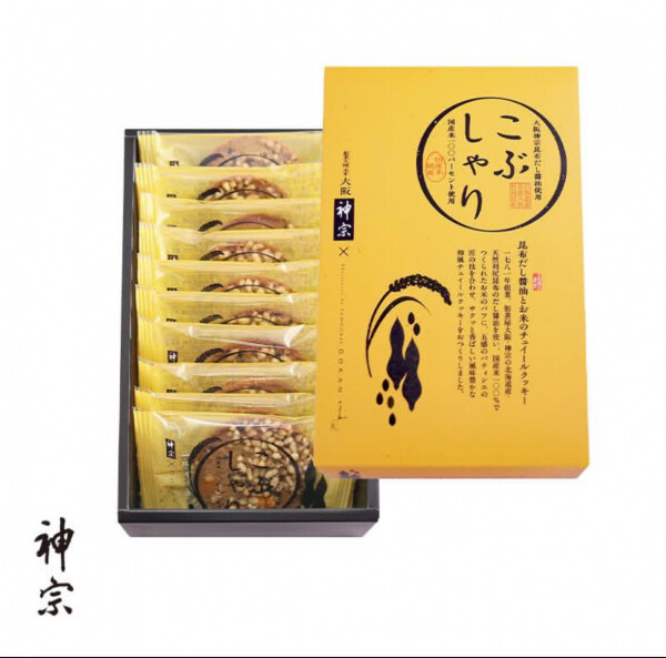 〈神宗〉大阪地区限定！！！