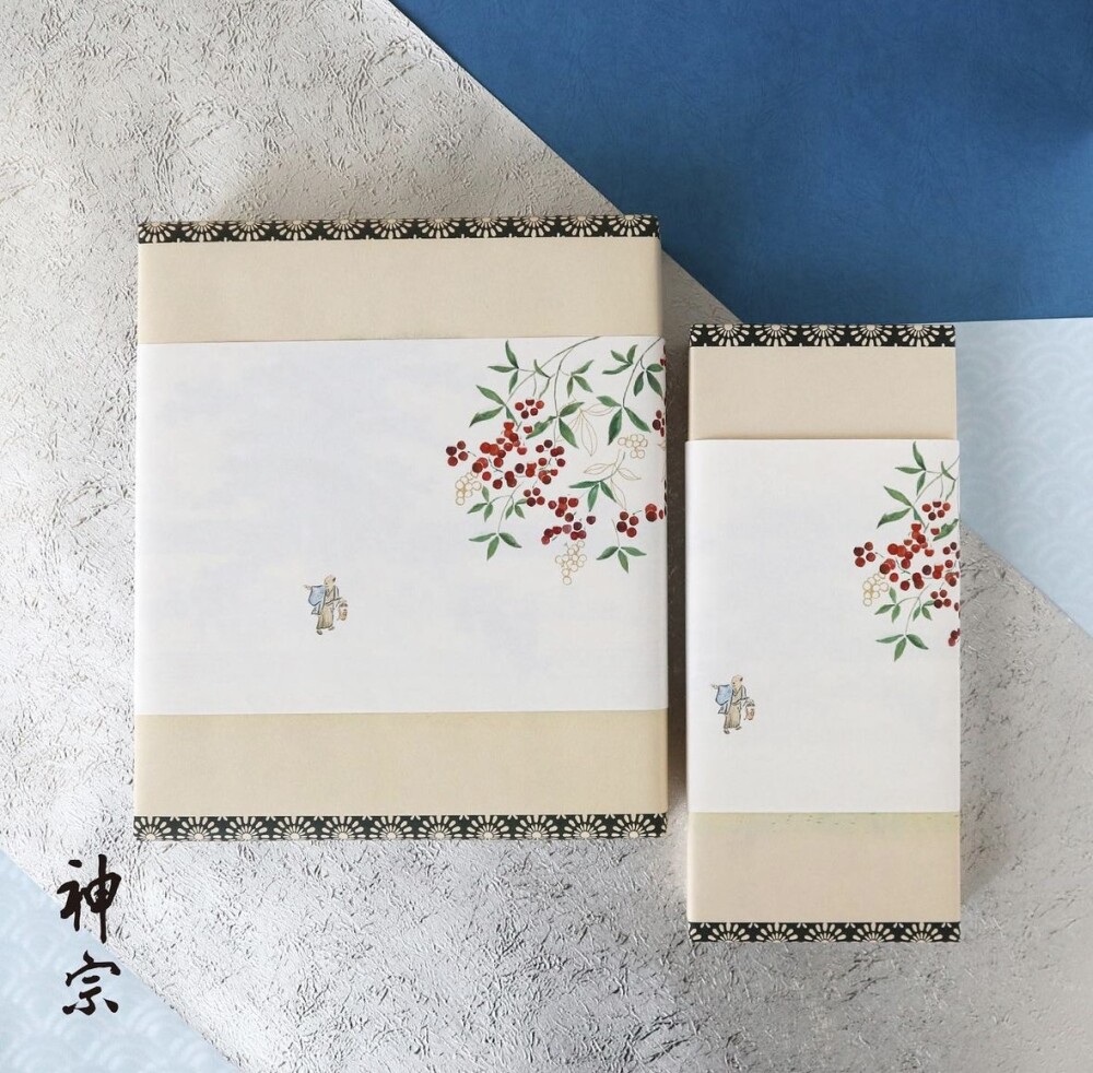 神宗の塩昆布で年末ご挨拶🎁