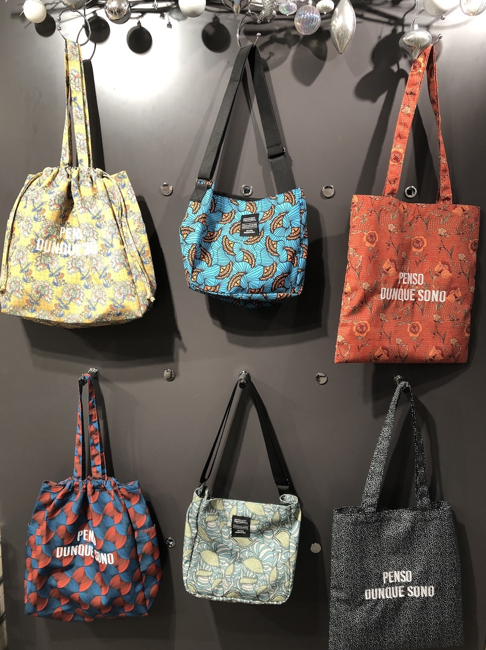 【e.e.p.】ラタプリントバッグ