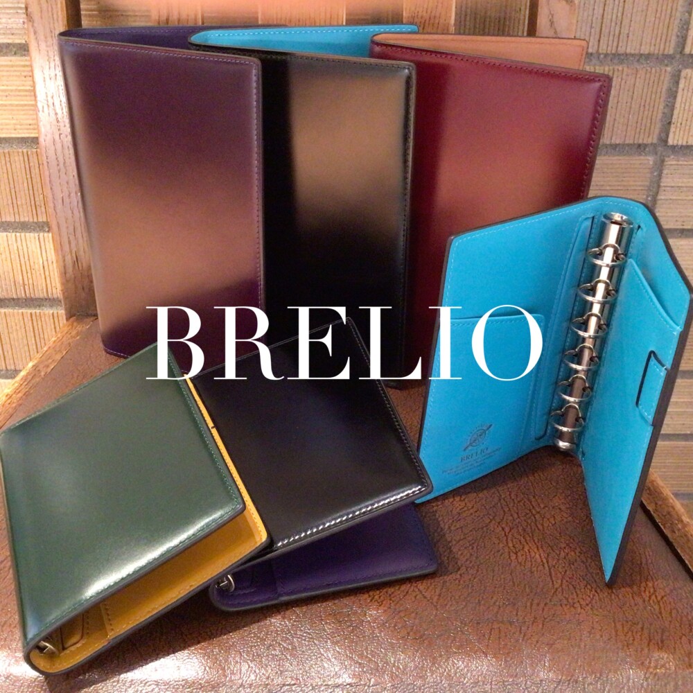 【BRELIO】ブレイリオ ⭐︎ コードバン　