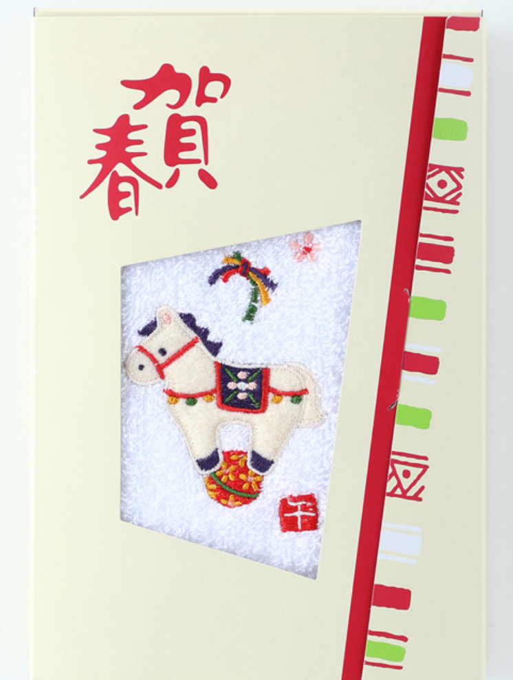 🎍お年賀タオル🎍