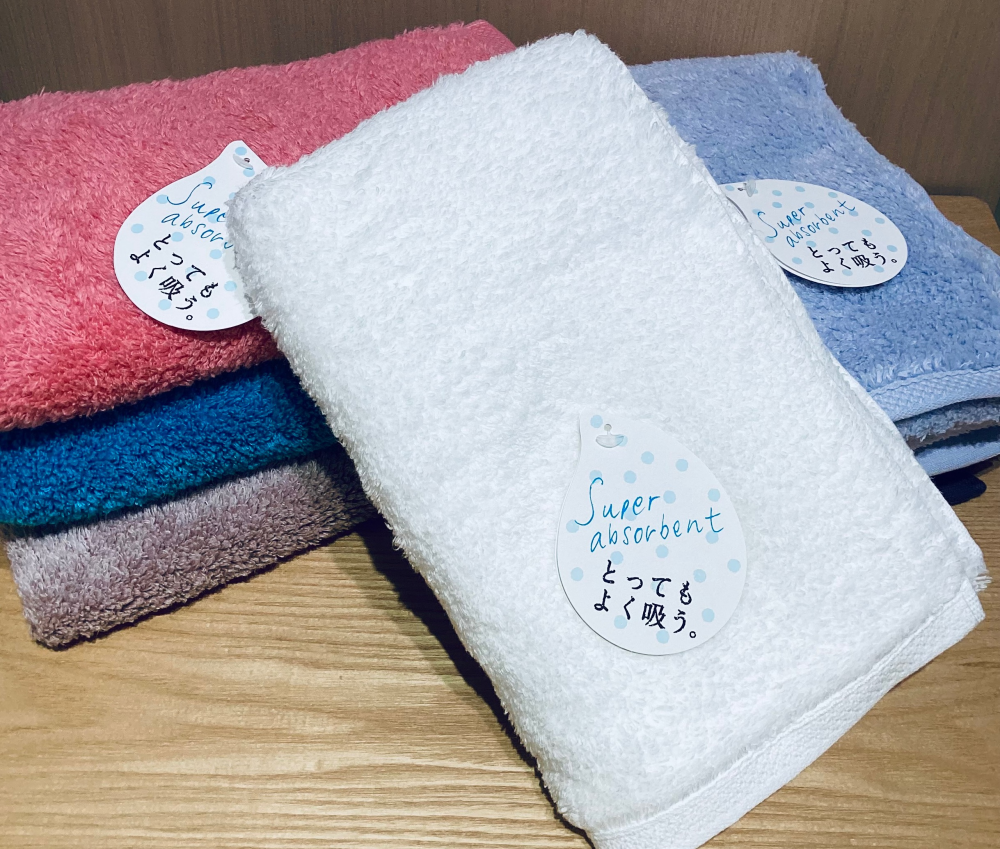 よく吸うタオル、使ってみませんか？