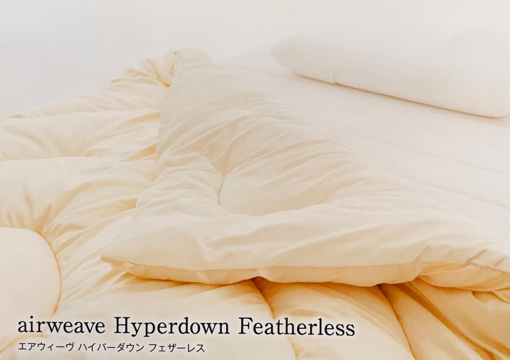 ✨✨アレルギーの心配が少ない〈エアウィーヴ〉の機能性かけ布団✨✨