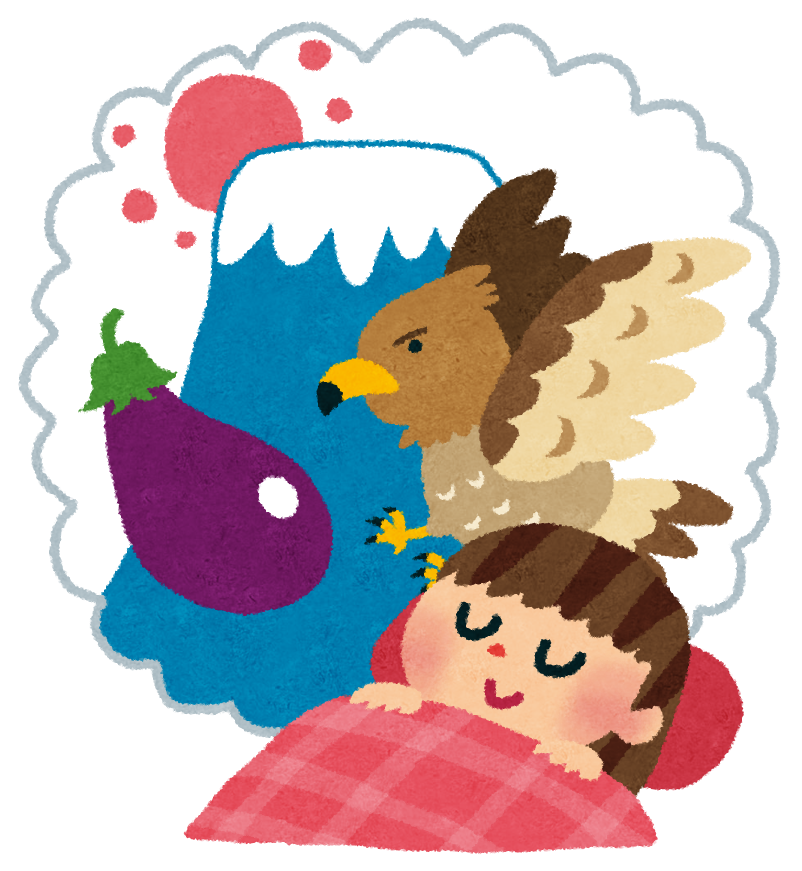 新しい寝具で新年を❗️