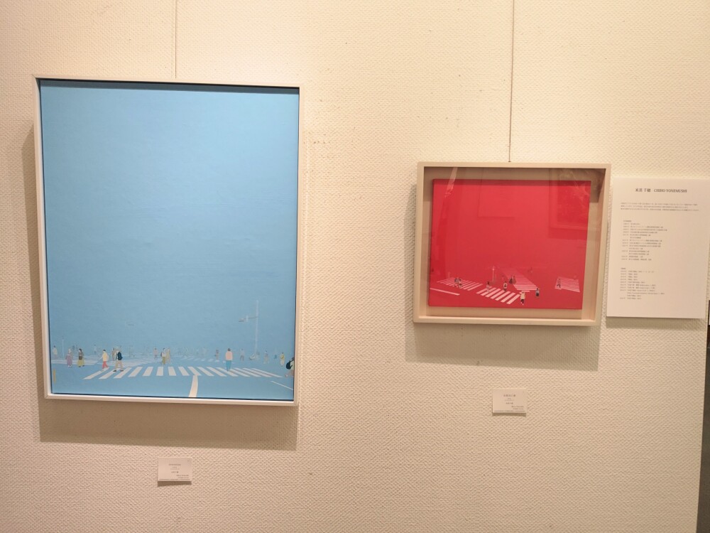 「WAVES ｰ日本画の行方ｰ展」開催中