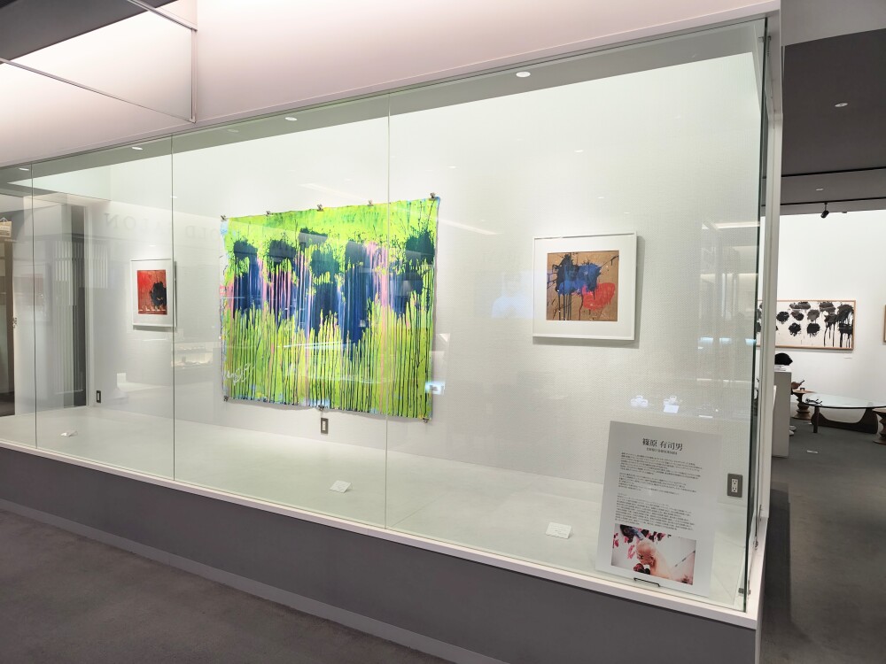 「篠原有司男 展」開催中