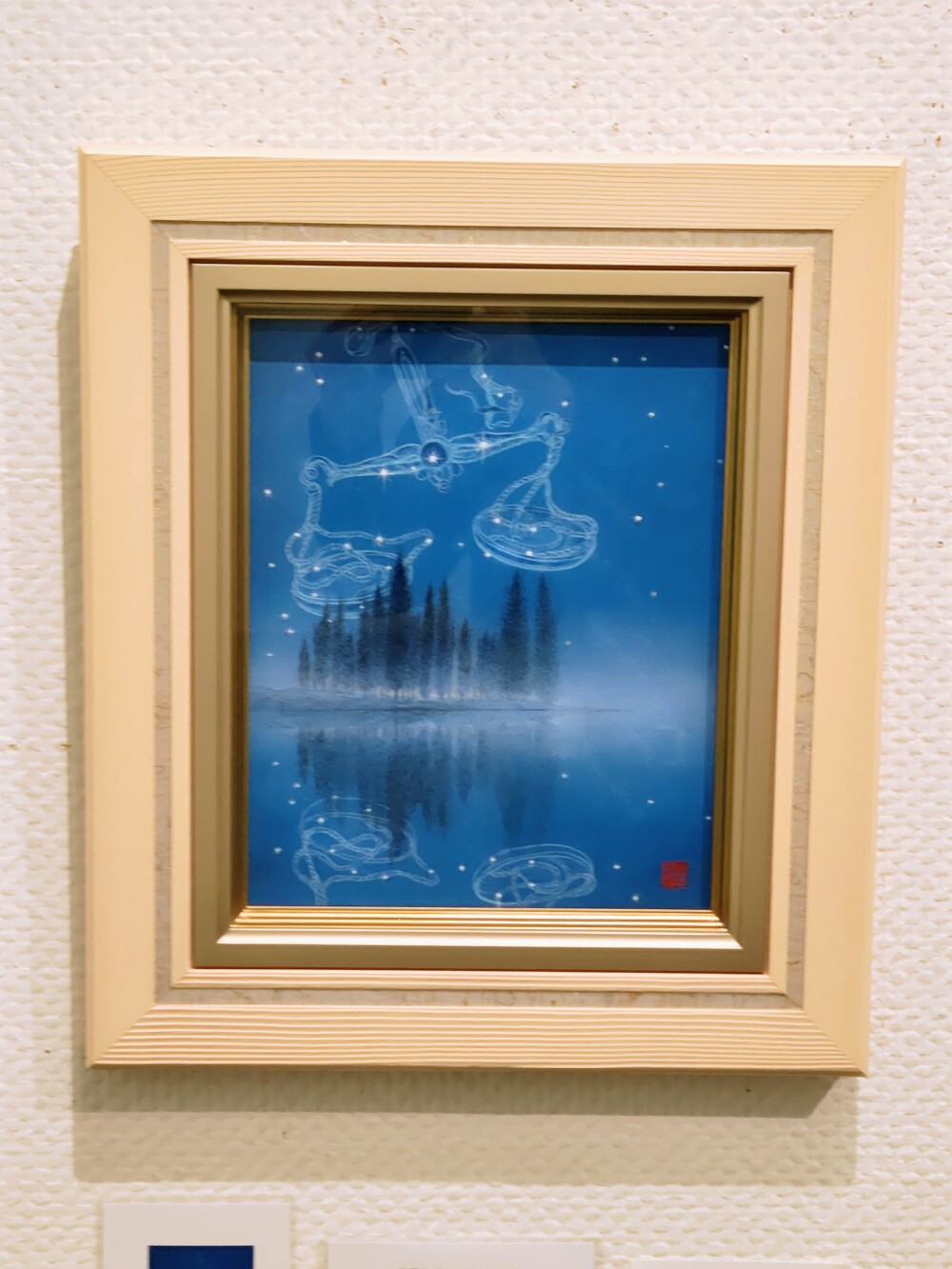 「‐星模様の譜‐ 清水由朗日本画展」開催中