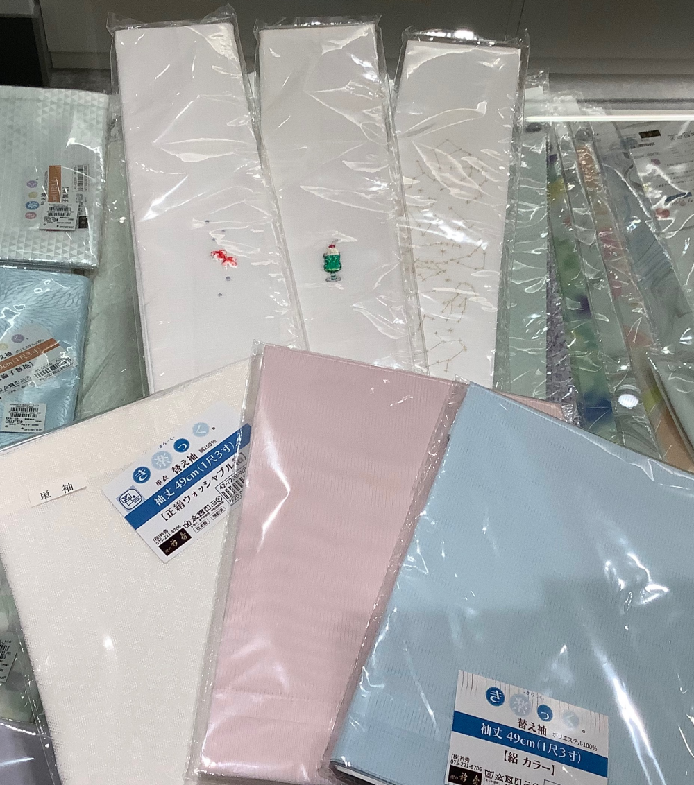 夏のお出かけ