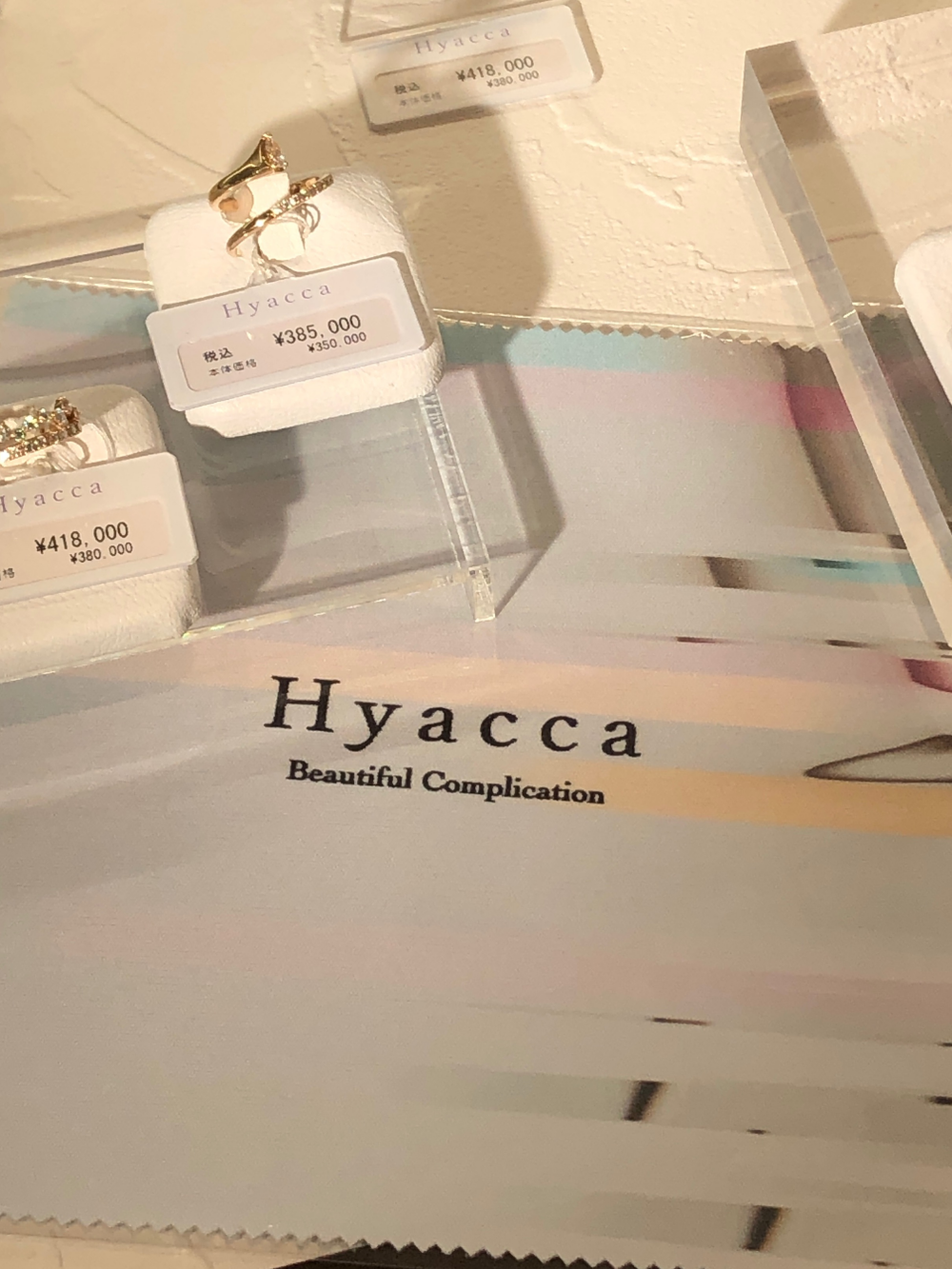 耳元に愉しみを【Hyacca】のイヤカフ