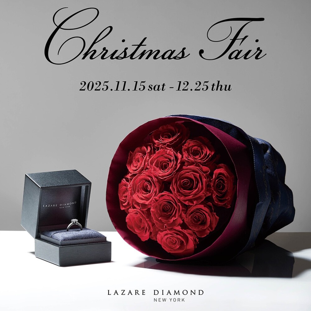 〈LAZARE DIAMOND〉Christmas Bride Fair
